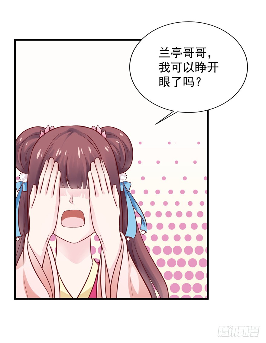 05 落到我手上，算你们倒霉