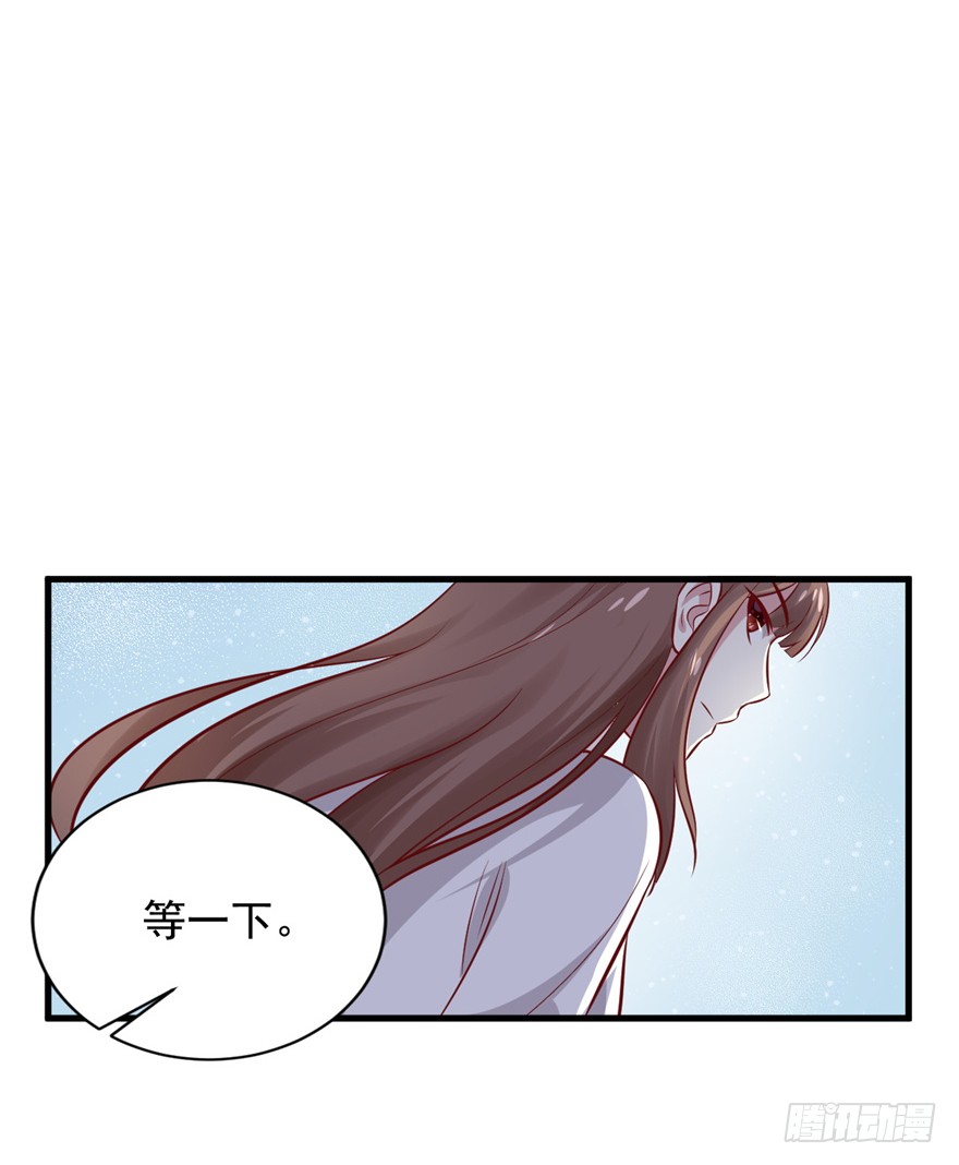 05 落到我手上，算你们倒霉