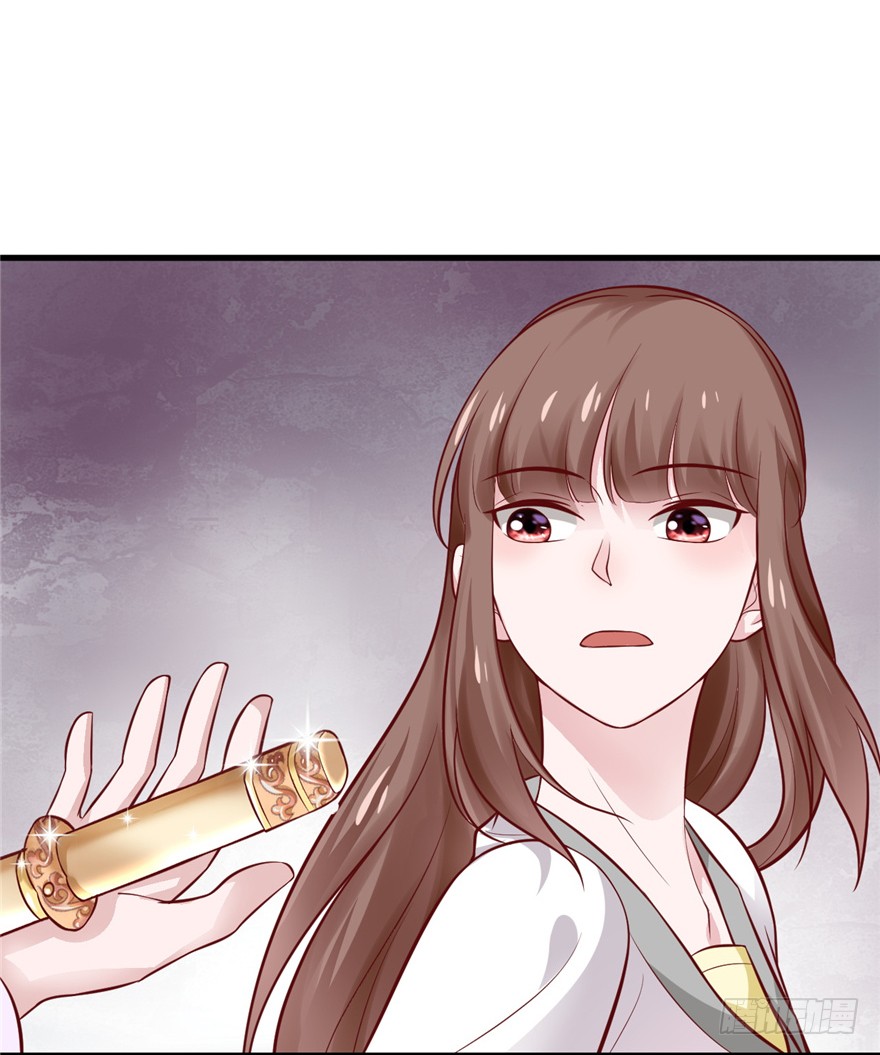 05 落到我手上，算你们倒霉
