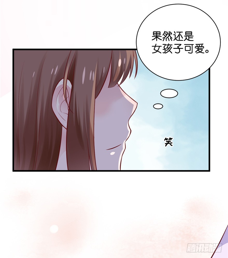 05 落到我手上，算你们倒霉