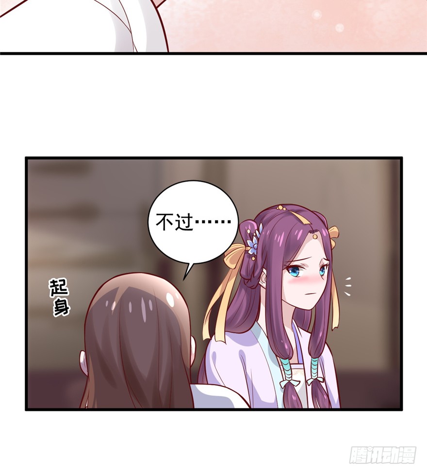 05 落到我手上，算你们倒霉