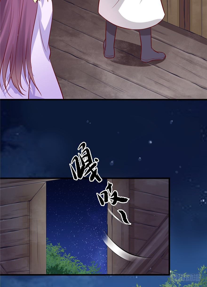05 落到我手上，算你们倒霉