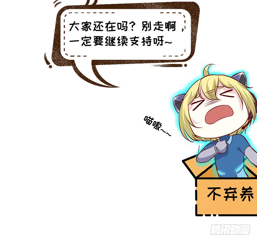 05 落到我手上，算你们倒霉