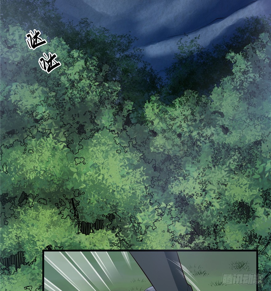 06 谁是你夫人！