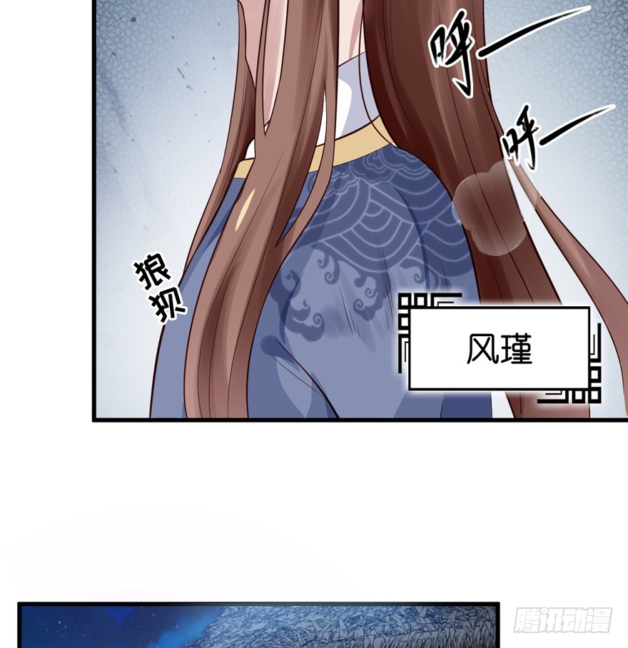 06 谁是你夫人！