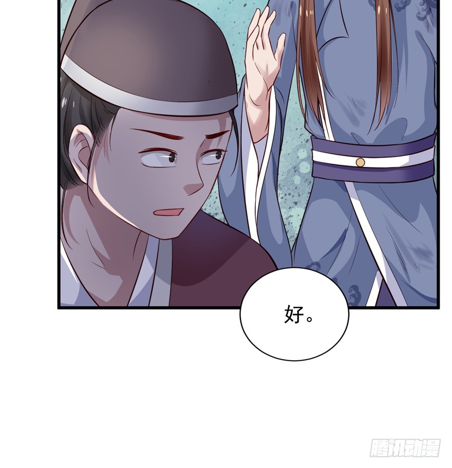 06 谁是你夫人！