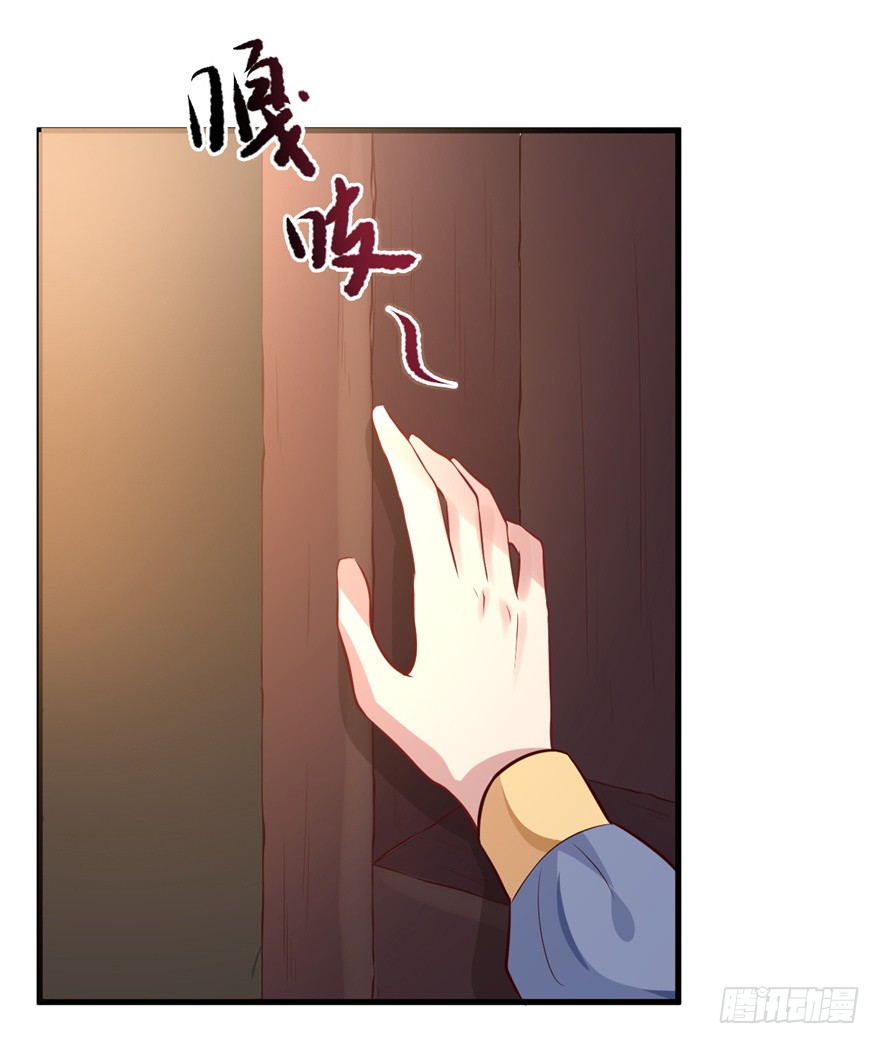 06 谁是你夫人！
