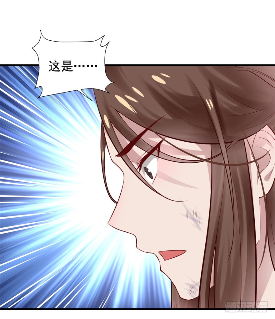 06 谁是你夫人！