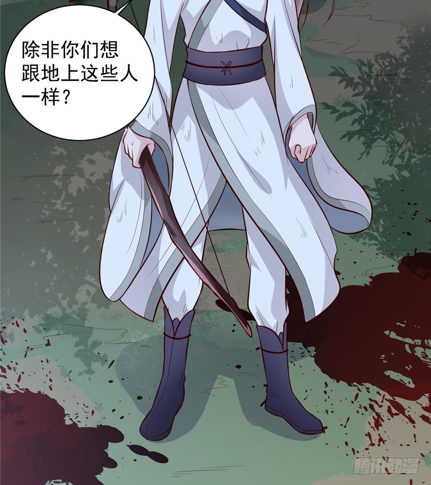 06 谁是你夫人！