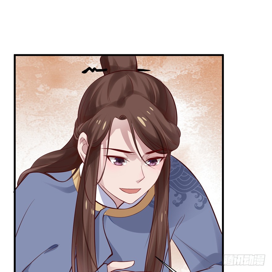 06 谁是你夫人！