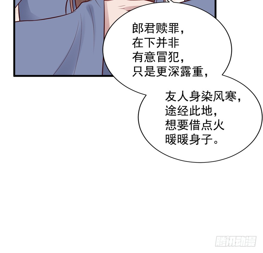 06 谁是你夫人！