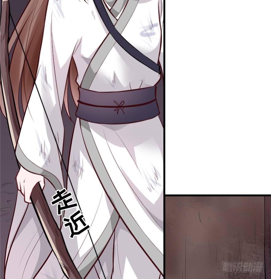 06 谁是你夫人！