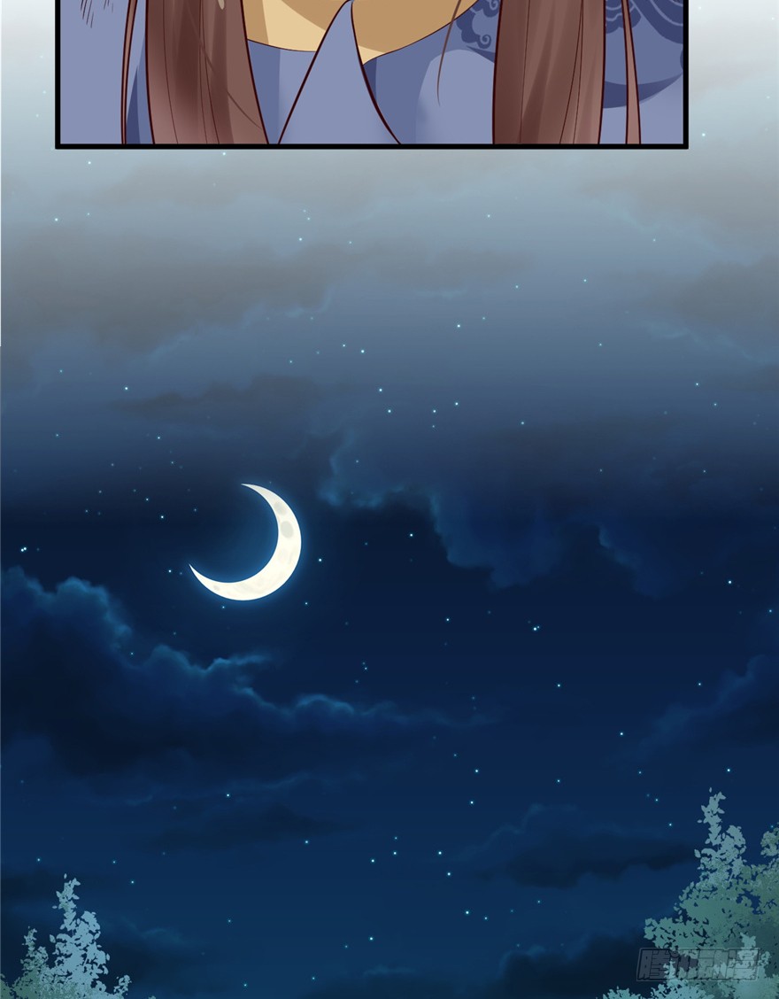 06 谁是你夫人！
