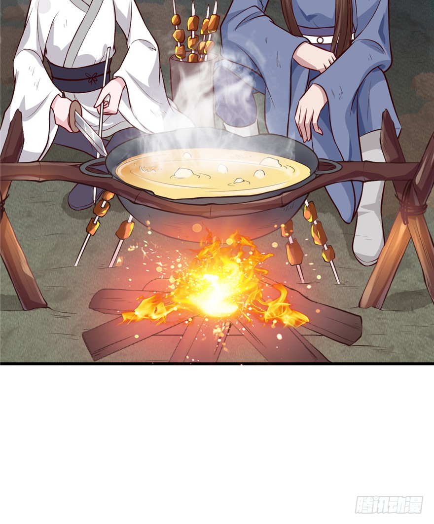 06 谁是你夫人！