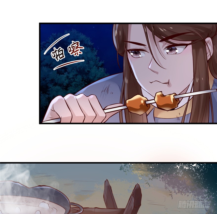 07 静儿，回见~