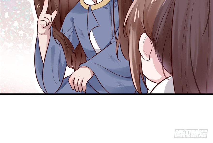 07 静儿，回见~