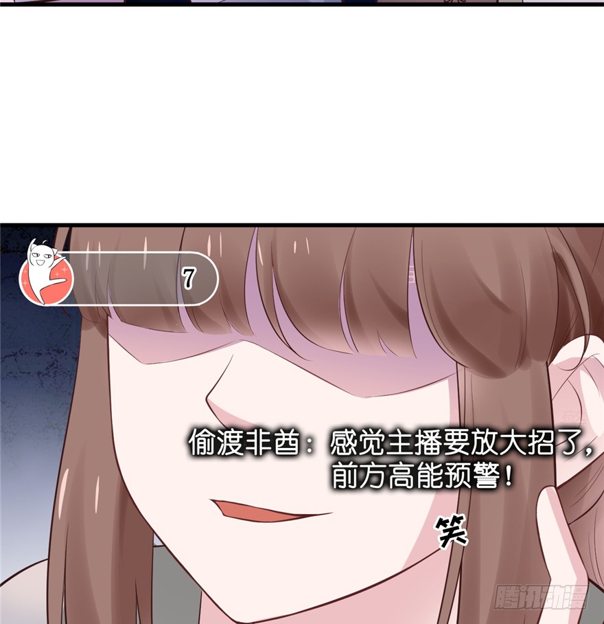 07 静儿，回见~