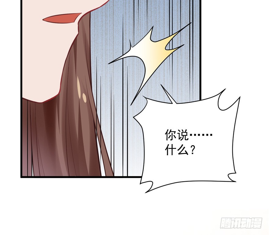 07 静儿，回见~