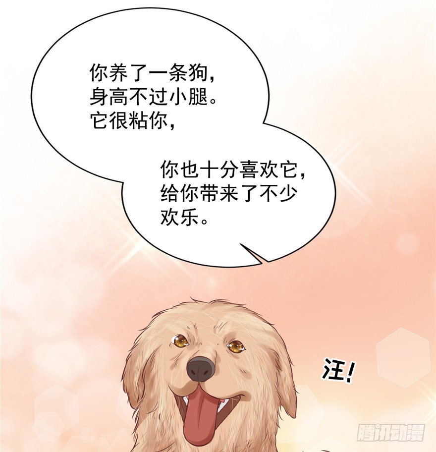 07 静儿，回见~