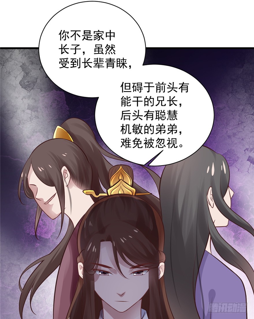 07 静儿，回见~