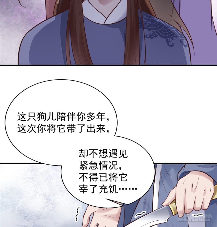 07 静儿，回见~