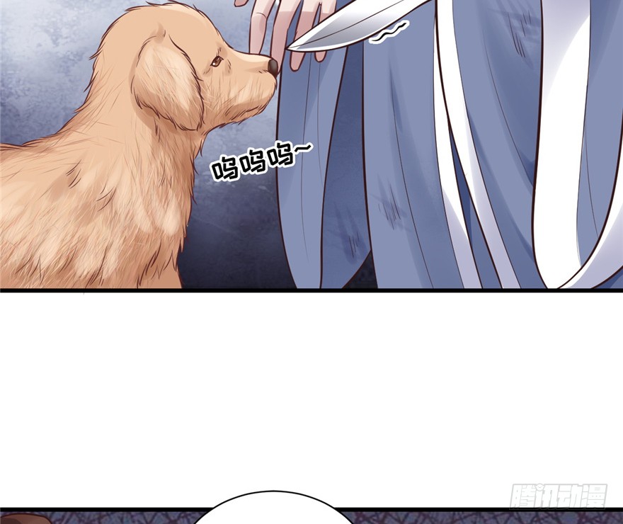 07 静儿，回见~