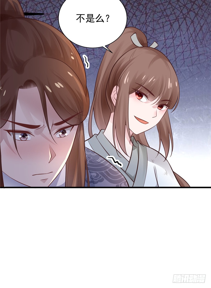 07 静儿，回见~