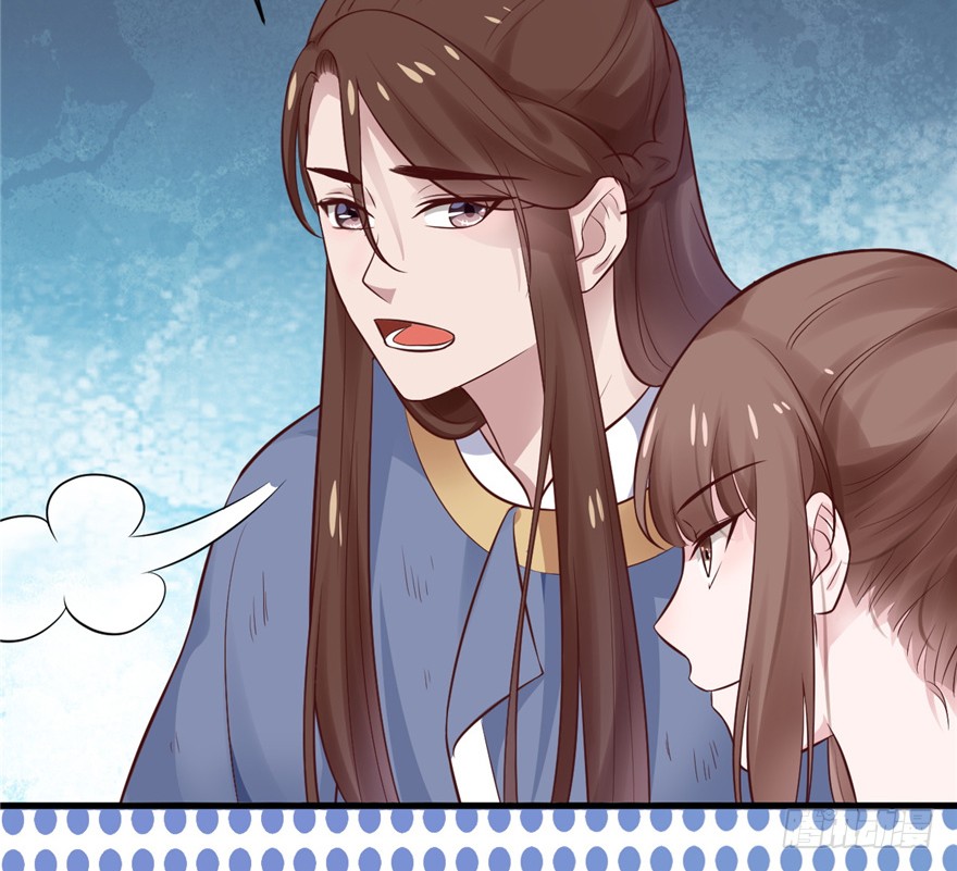 07 静儿，回见~