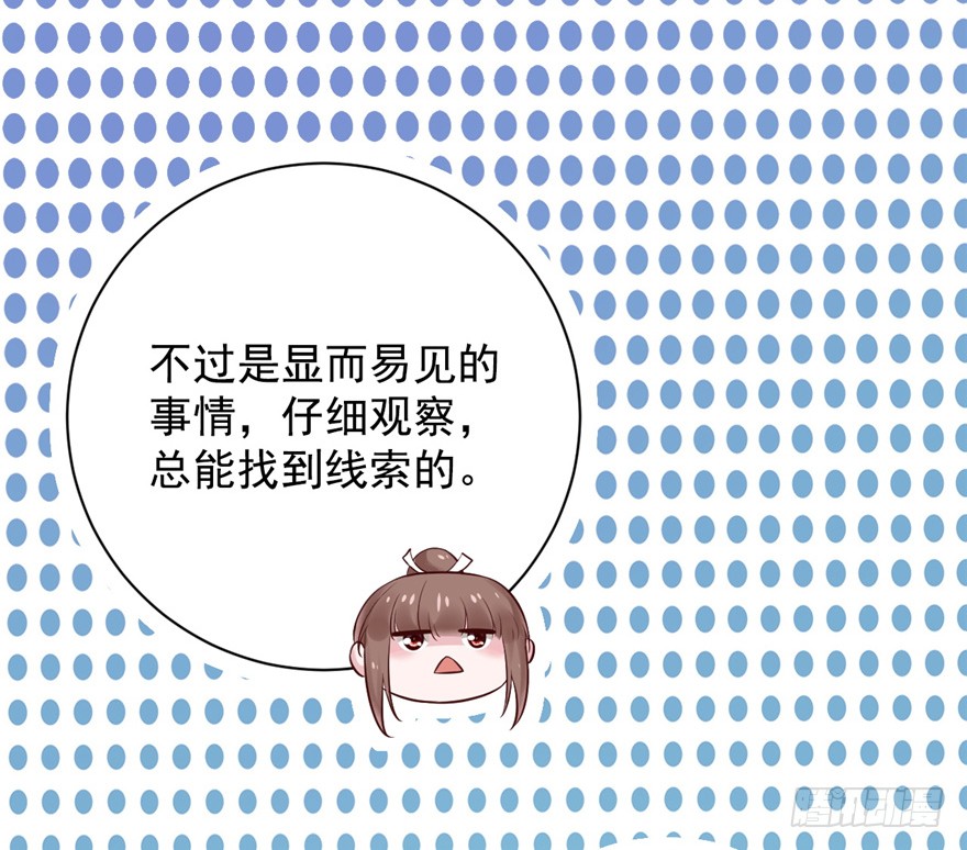 07 静儿，回见~