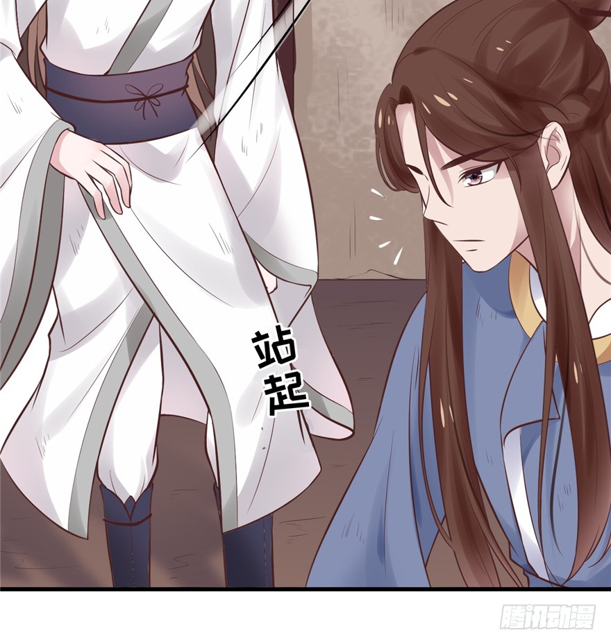 07 静儿，回见~