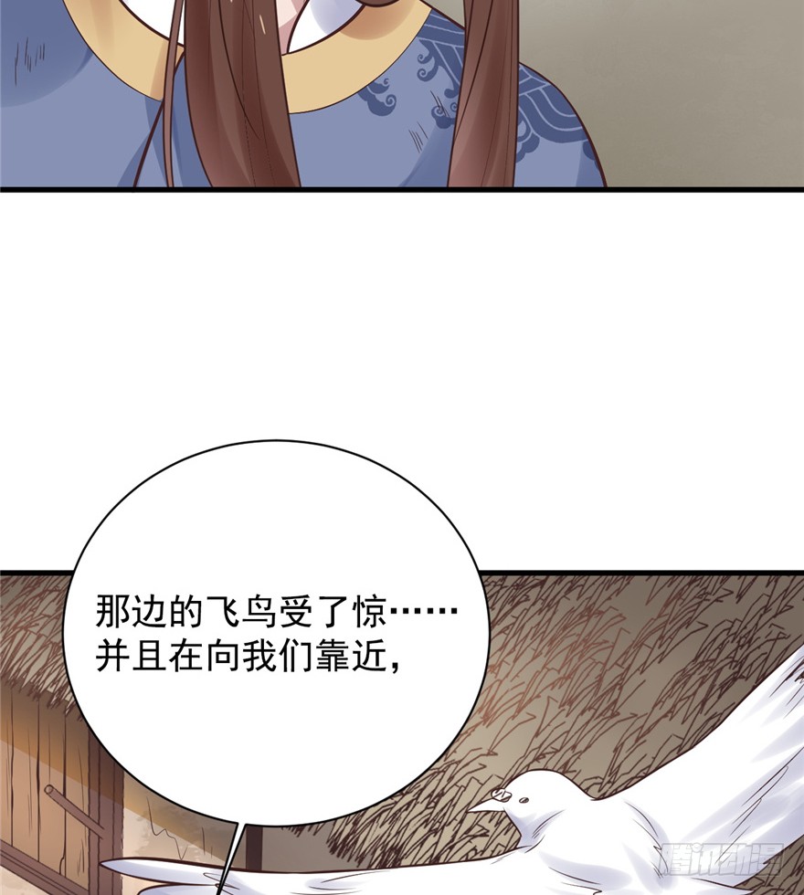 07 静儿，回见~
