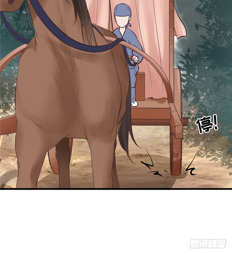 07 静儿，回见~