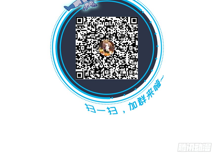 07 静儿，回见~