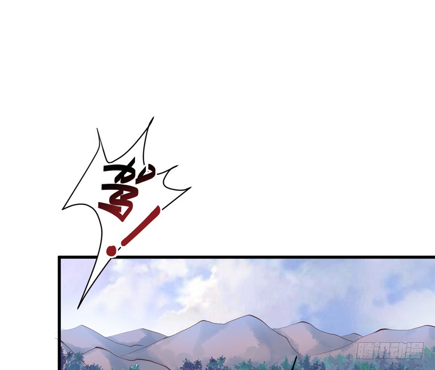 08 男人因为我变成了单身狗