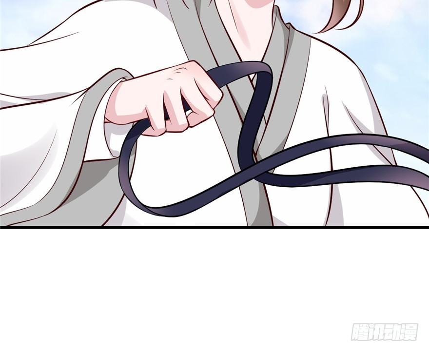 08 男人因为我变成了单身狗
