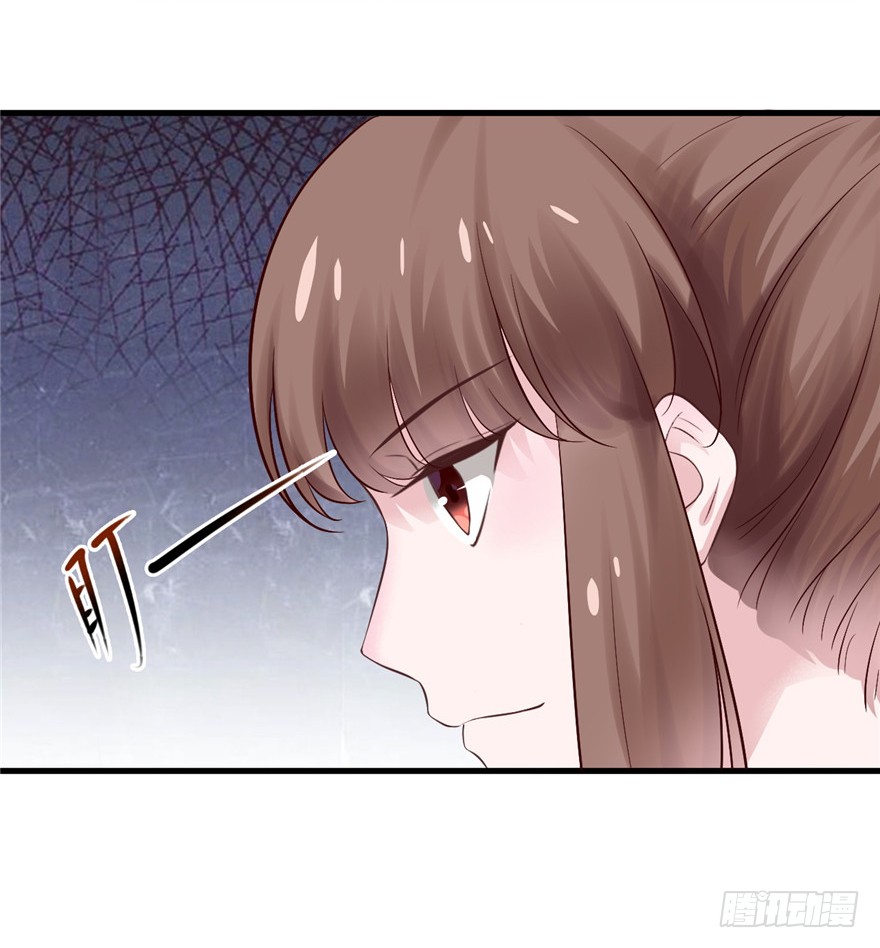 08 男人因为我变成了单身狗