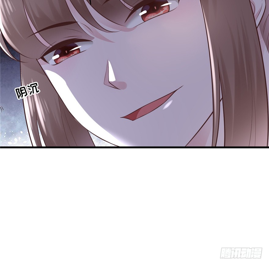 08 男人因为我变成了单身狗