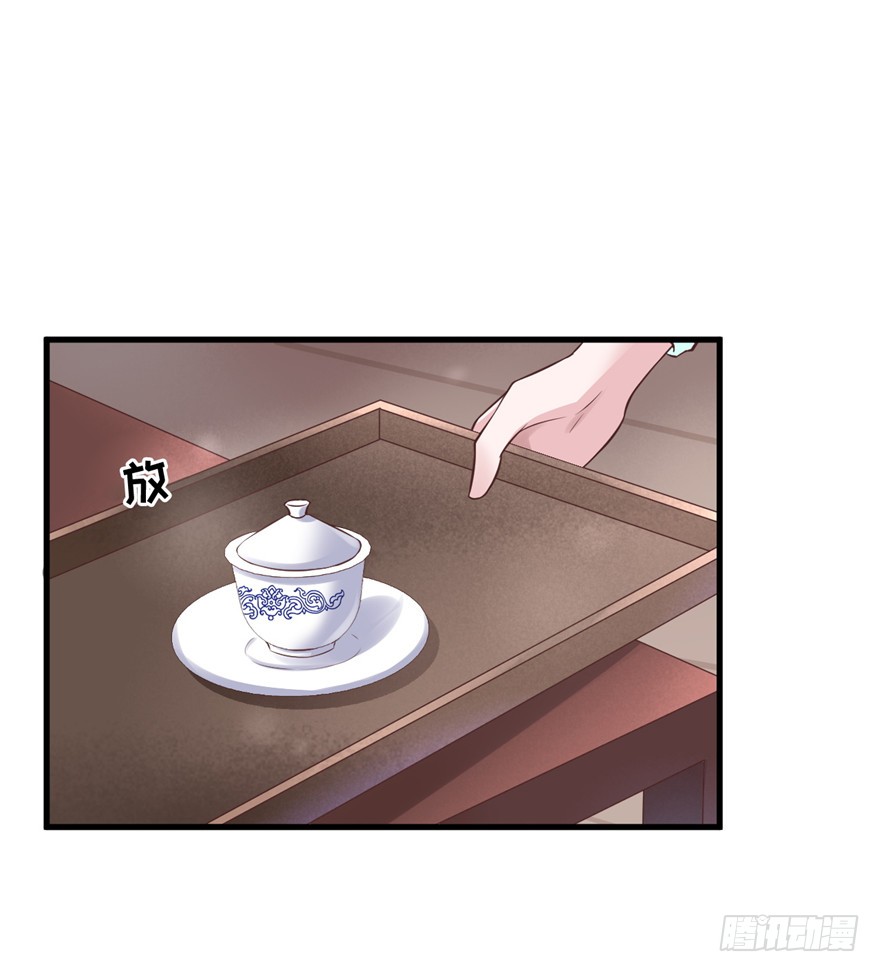 09 你自己心里没点数？