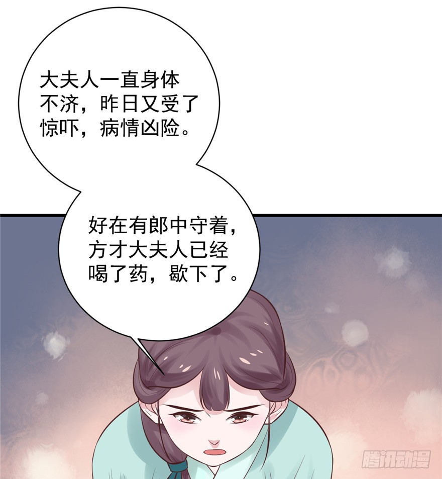 09 你自己心里没点数？