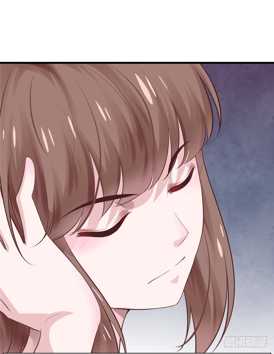 09 你自己心里没点数？