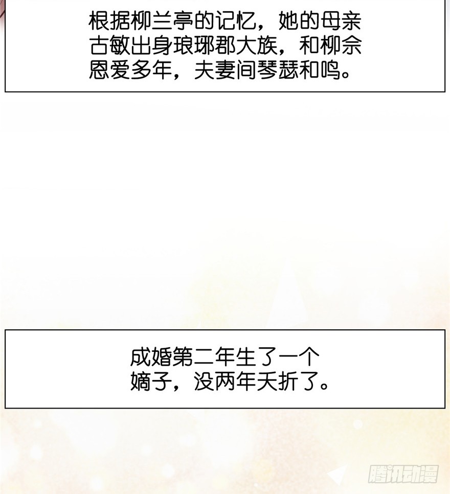09 你自己心里没点数？
