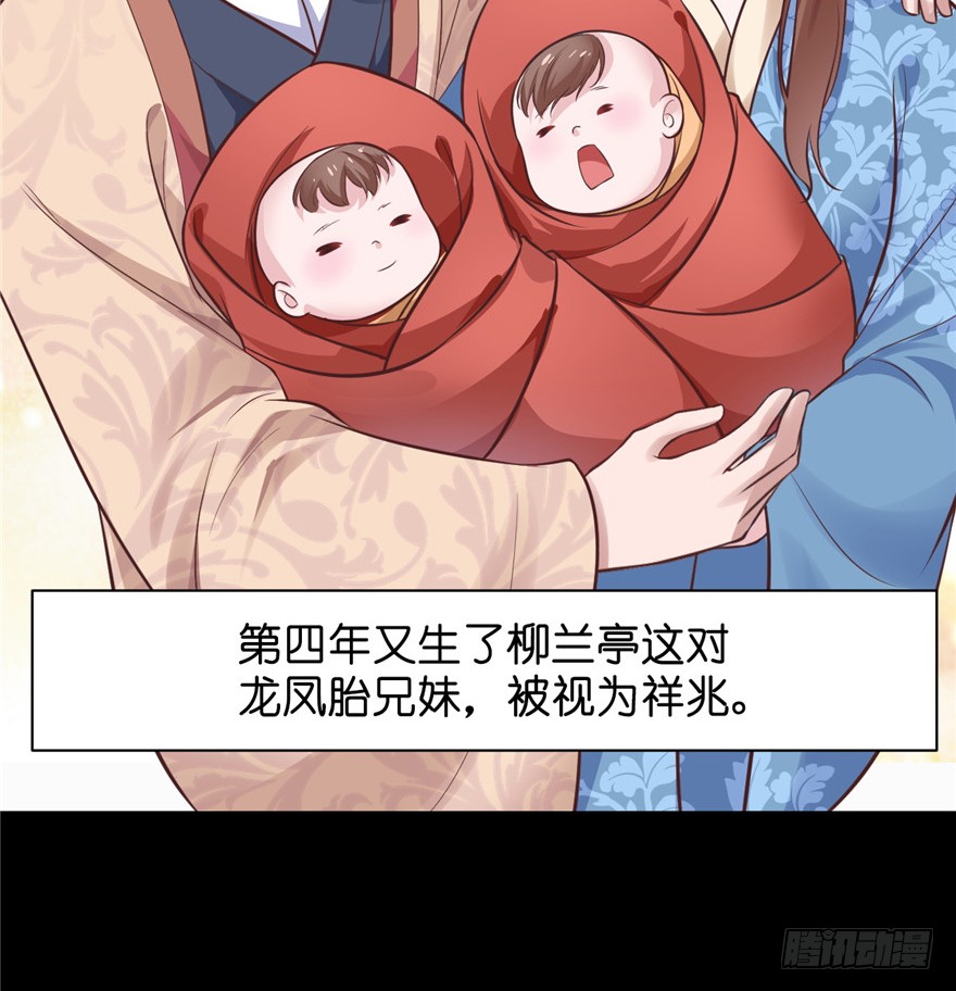 09 你自己心里没点数？