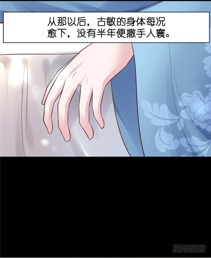 09 你自己心里没点数？