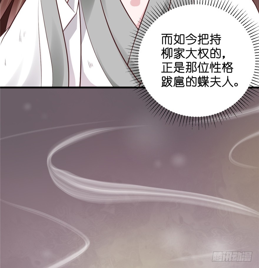 09 你自己心里没点数？