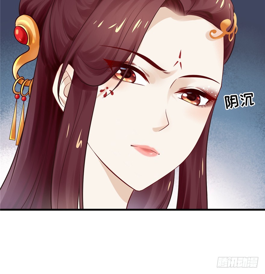 09 你自己心里没点数？