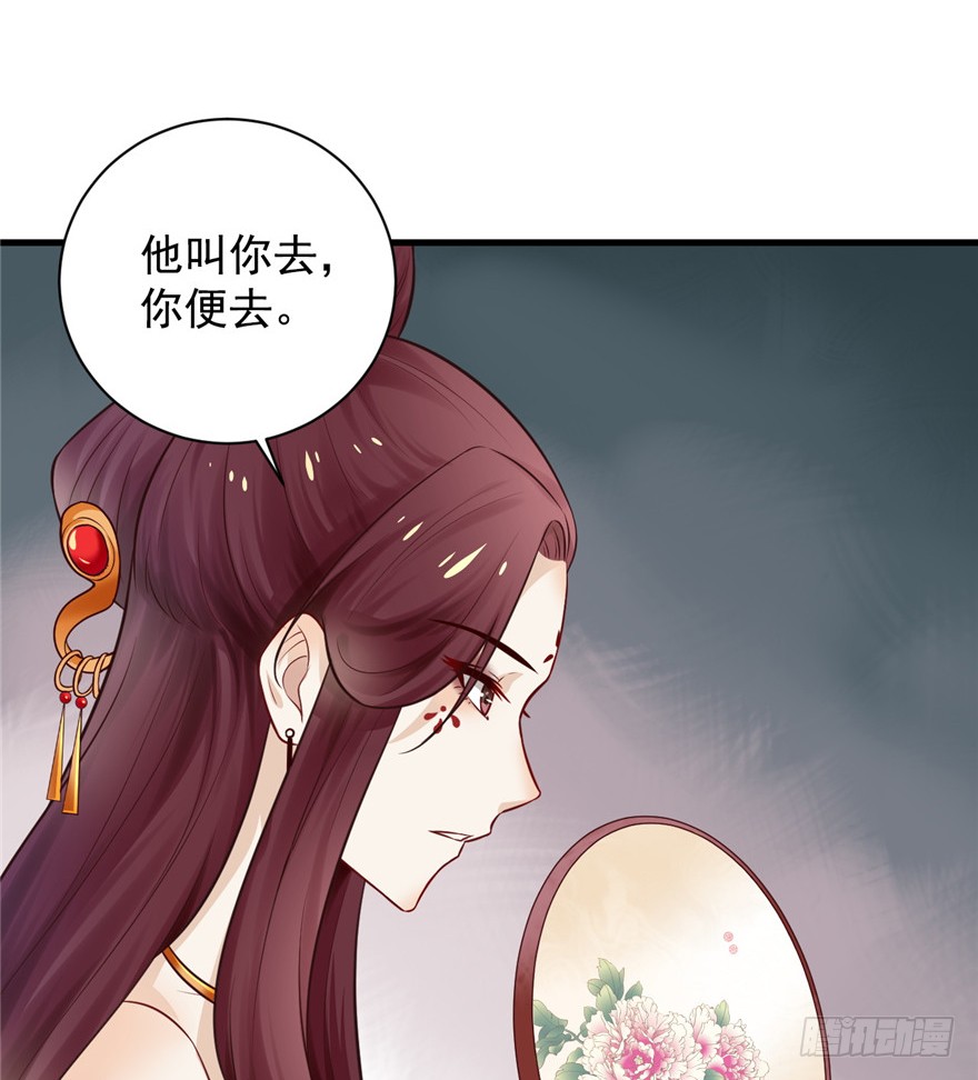 09 你自己心里没点数？