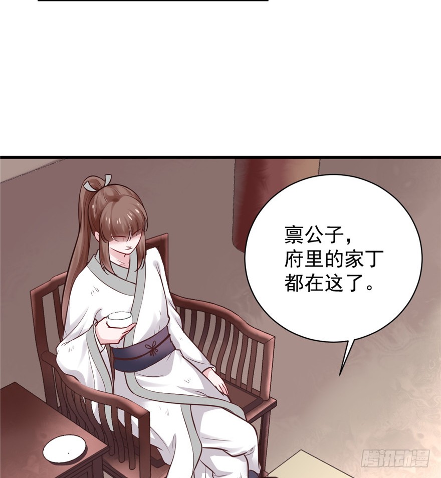 09 你自己心里没点数？