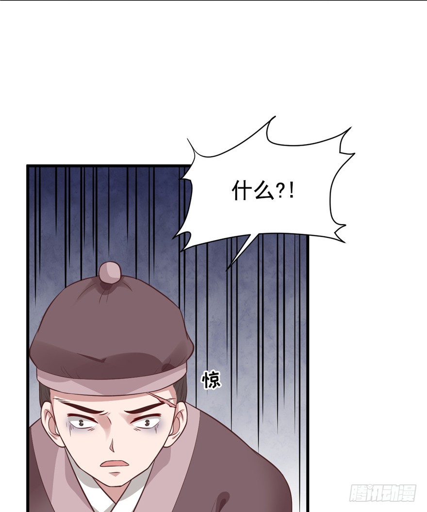 09 你自己心里没点数？