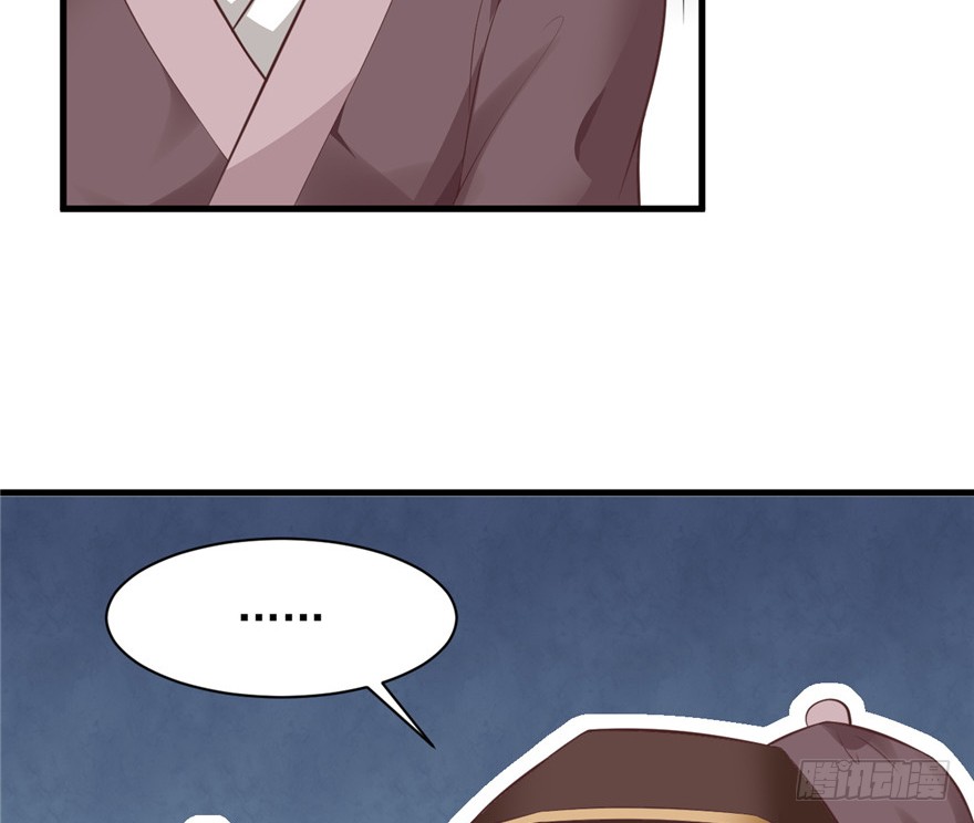 09 你自己心里没点数？