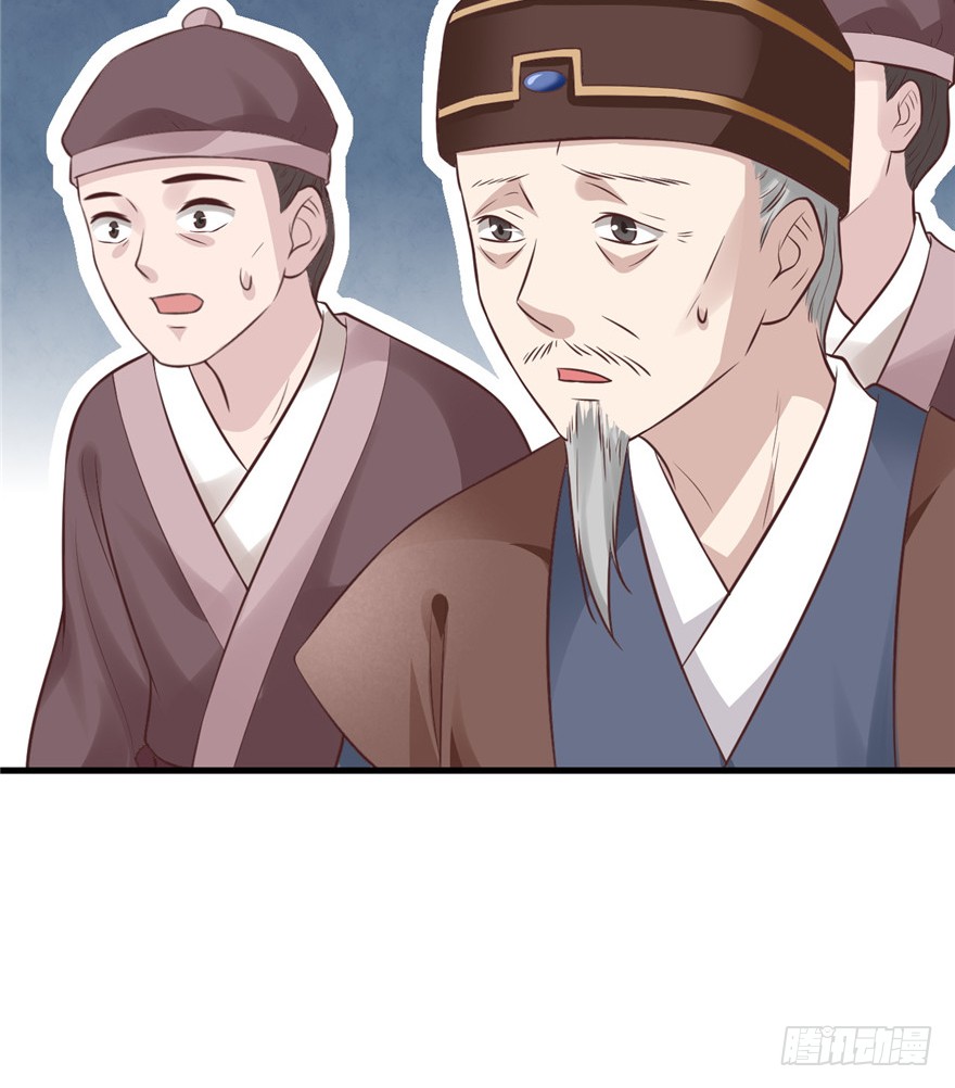 09 你自己心里没点数？